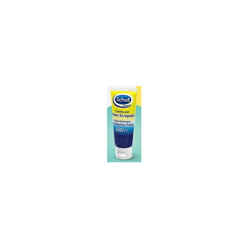 Dr Scholl Crema per Talloni Screpolati Active Repair K+