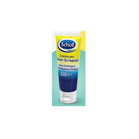 Dr Scholl Crema per Talloni Screpolati Active Repair K+