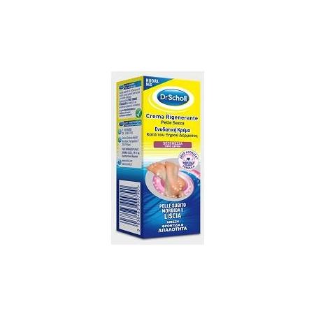 Dr Scholl Crema Piedi Rigenerante Pelle Secca