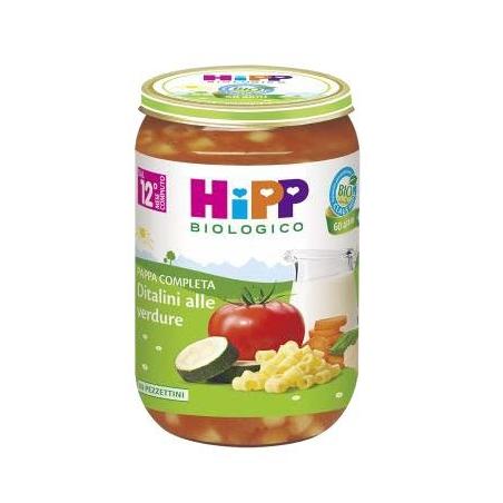 Hipp Biologico Pappe Pronte Ditalini alle Verdure 250g