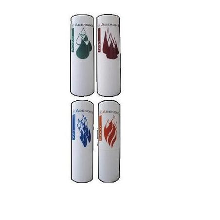 Abekom 5,5 g Stick Labbra Burrocacao