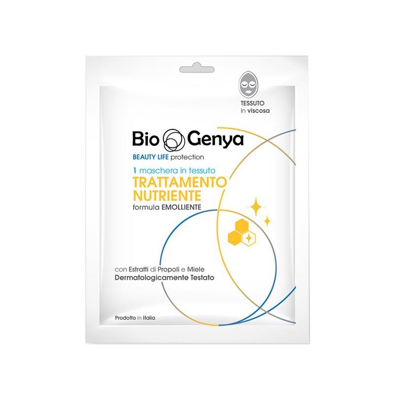 BIOGENYA TRATTAMENTO NUTRIENTE